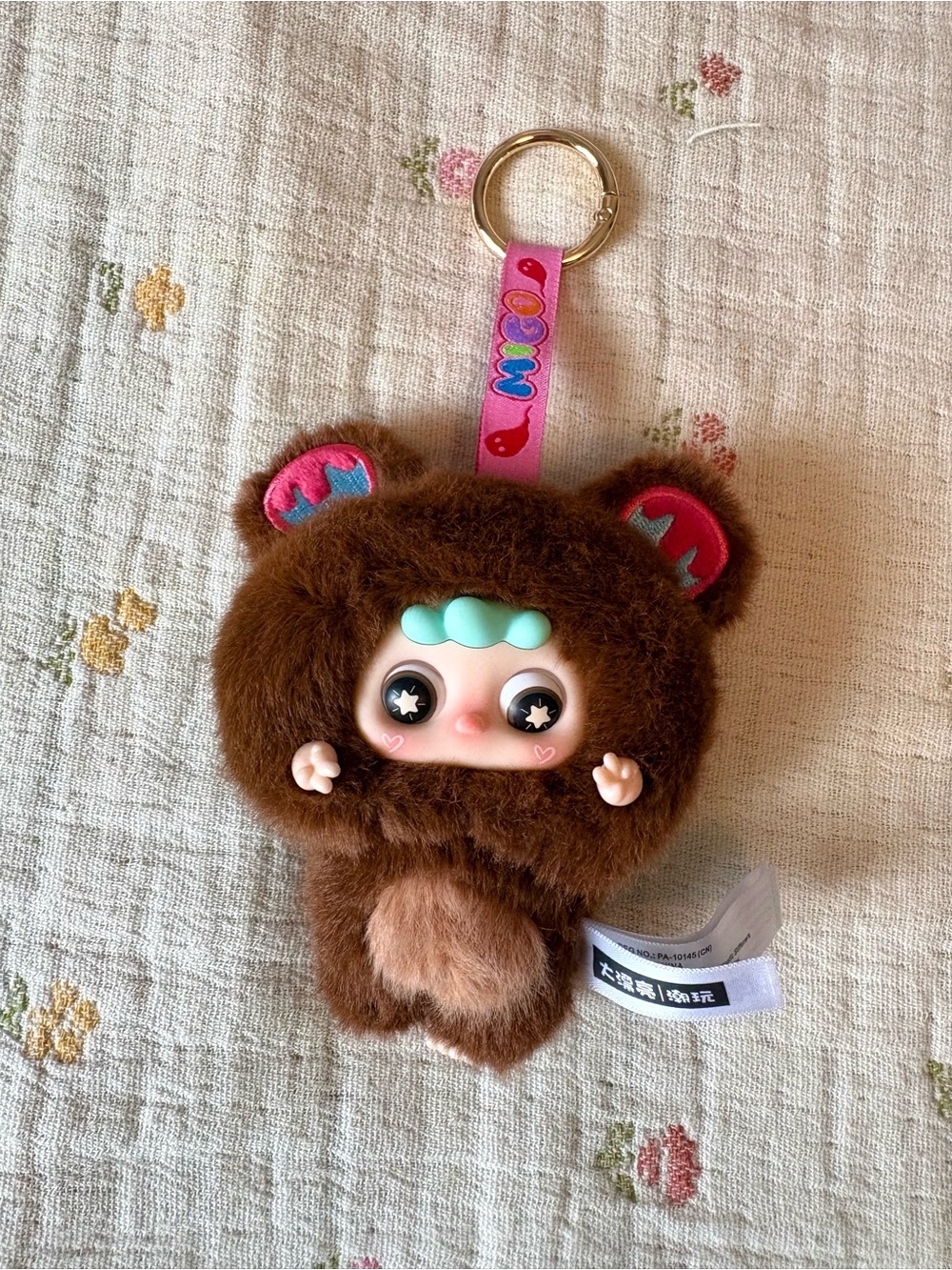 NWOT Adorable Bear Bag Charm Cute Brown Furry Bear Keychain Doll